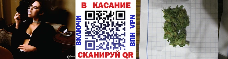 Виды наркотиков купить Смоленск Каннабис  МЕФ 