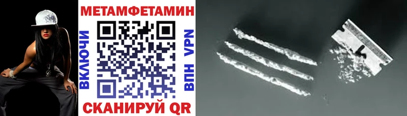 Amphetamine Premium  кракен tor  Смоленск 