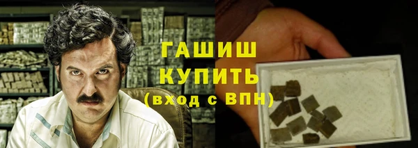 не бодяженный Верея