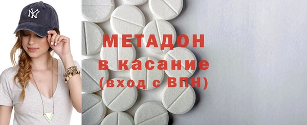 а пвп мука Верхнеуральск
