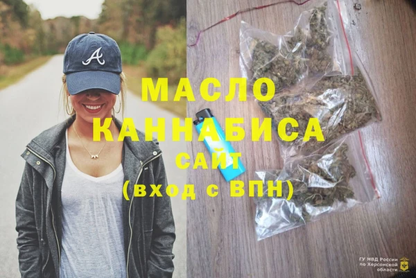 не бодяженный Верея