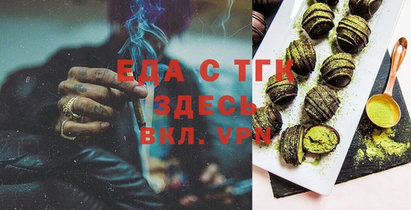 не бодяженный Верея