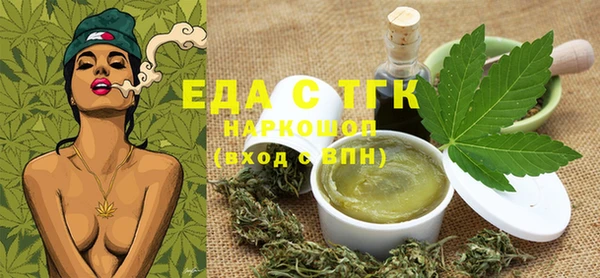 не бодяженный Верея