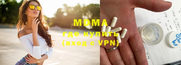 а пвп мука Верхнеуральск