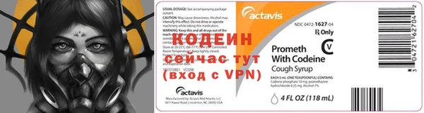 а пвп мука Верхнеуральск