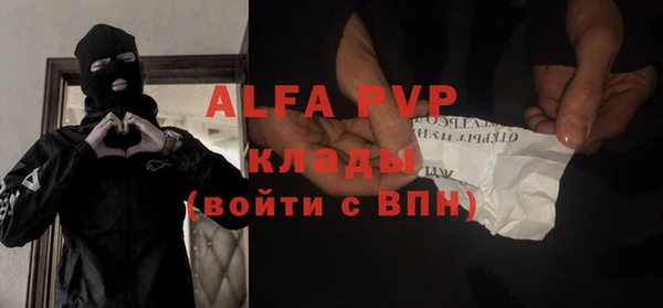 не бодяженный Верея