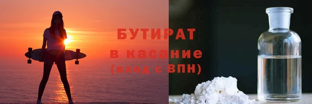 ПСИЛОЦИБИНОВЫЕ ГРИБЫ Верхний Тагил