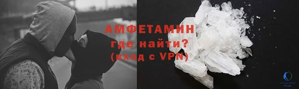 а пвп мука Верхнеуральск