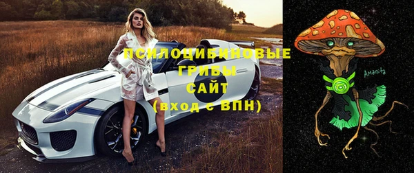 а пвп мука Верхнеуральск