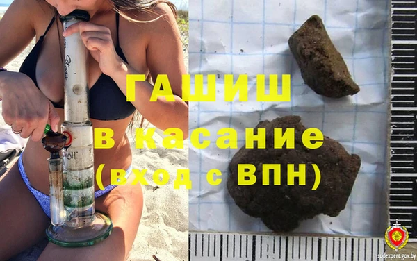 а пвп мука Верхнеуральск