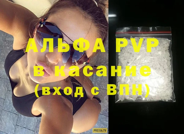 ПСИЛОЦИБИНОВЫЕ ГРИБЫ Верхний Тагил