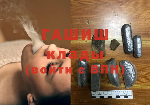 а пвп мука Верхнеуральск