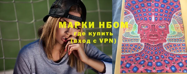 не бодяженный Верея