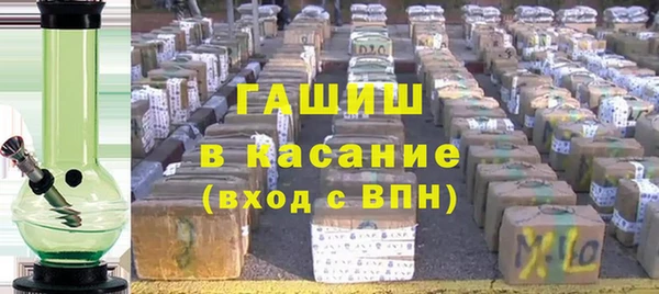 не бодяженный Верея