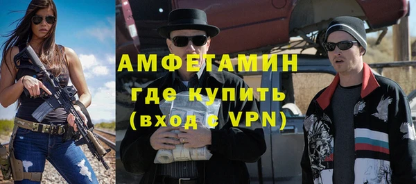а пвп мука Верхнеуральск