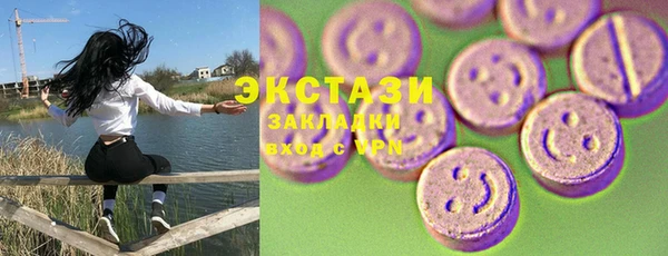 а пвп мука Верхнеуральск