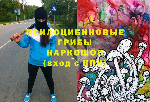 не бодяженный Верея