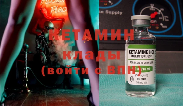 не бодяженный Верея