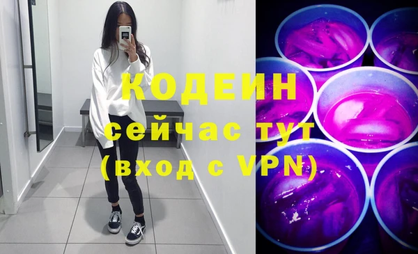 не бодяженный Верея
