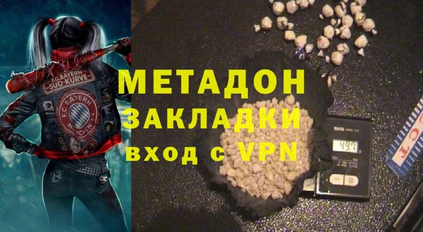 а пвп мука Верхнеуральск