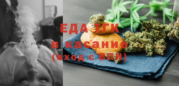 не бодяженный Верея