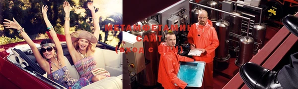 не бодяженный Верея