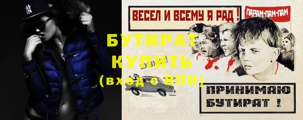 ПСИЛОЦИБИНОВЫЕ ГРИБЫ Верхний Тагил