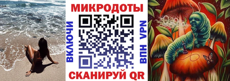 Псилоцибиновые грибы Psilocybe  blacksprut как зайти  Смоленск  купить наркотик 